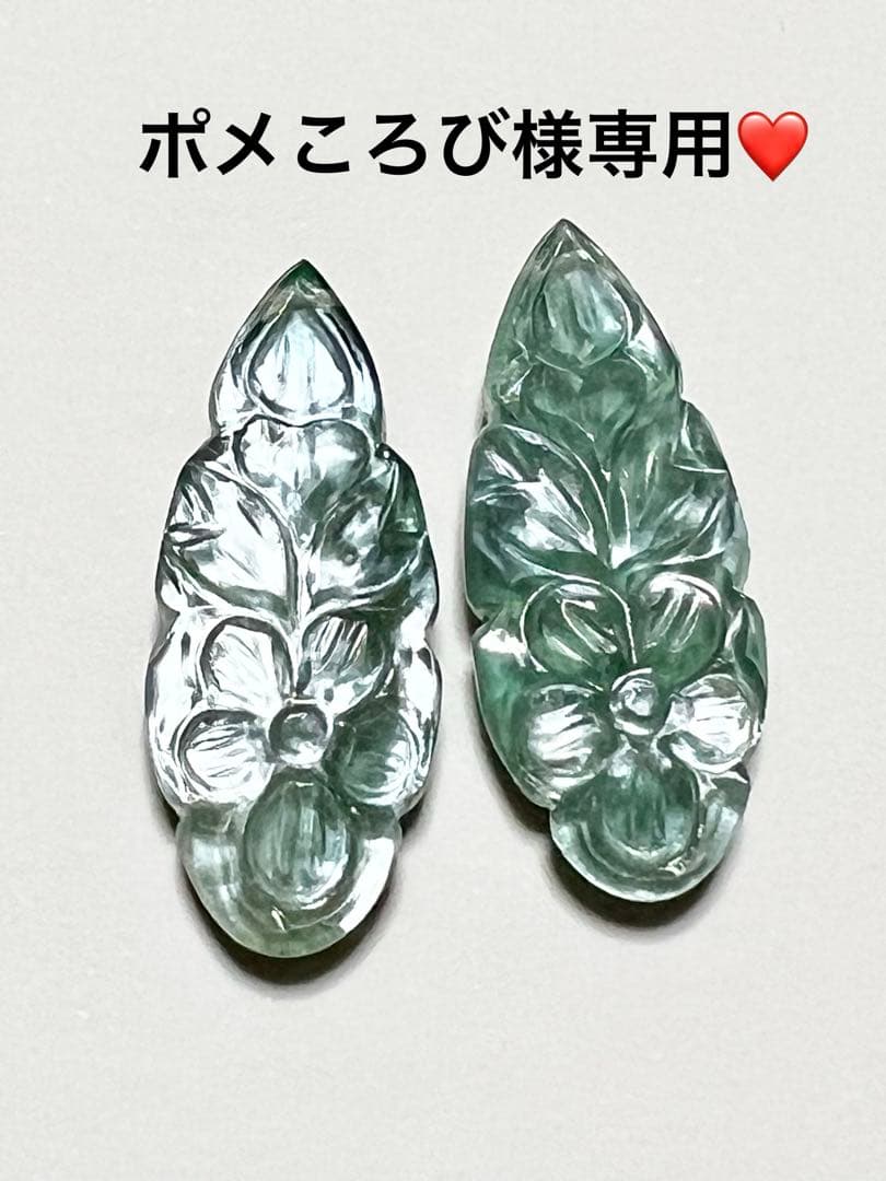 ポメころび❤️サージカルフープイヤリング