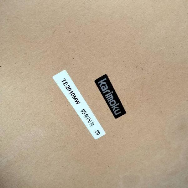 90s 国産 ヴィンテージ karimoku カリモク センターテーブル 木製