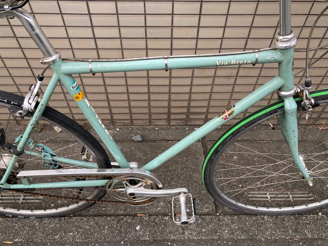ビアンキ ヴィア ブレラ Bianchi Via Brera Inter-5