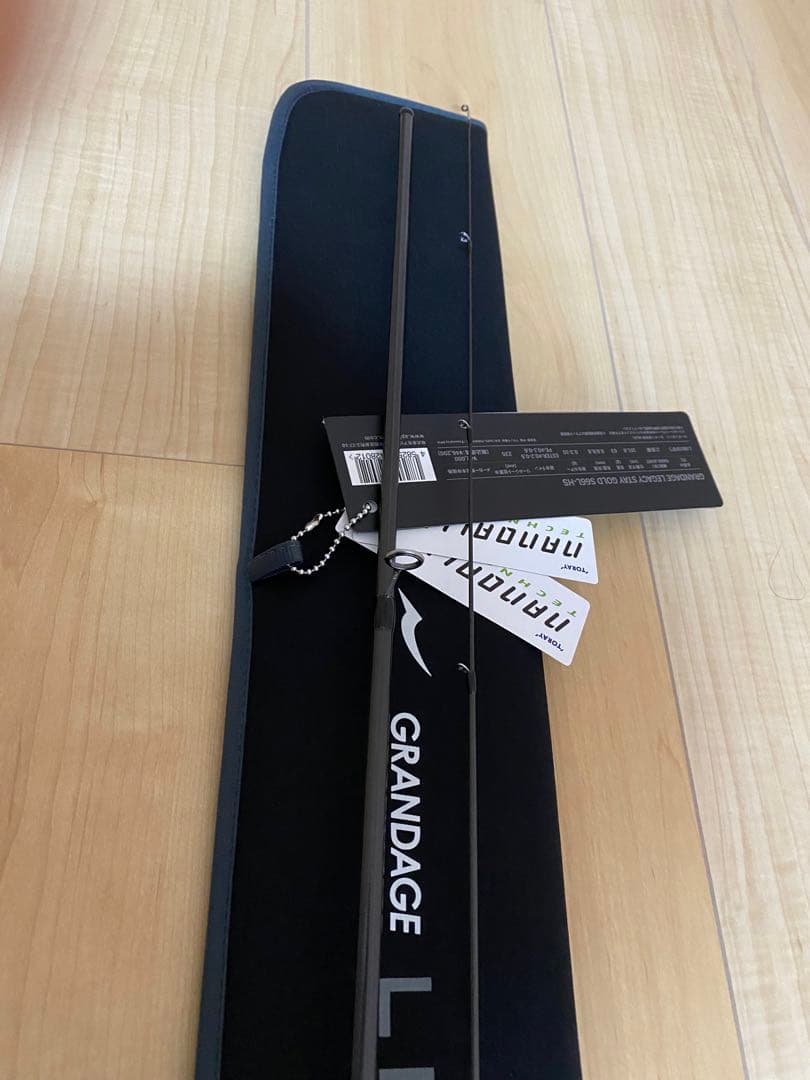 グランデージレガシーステイゴールドS66L-HS