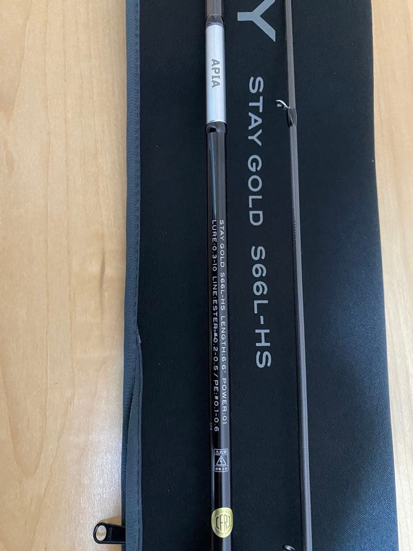 グランデージレガシーステイゴールドS66L-HS