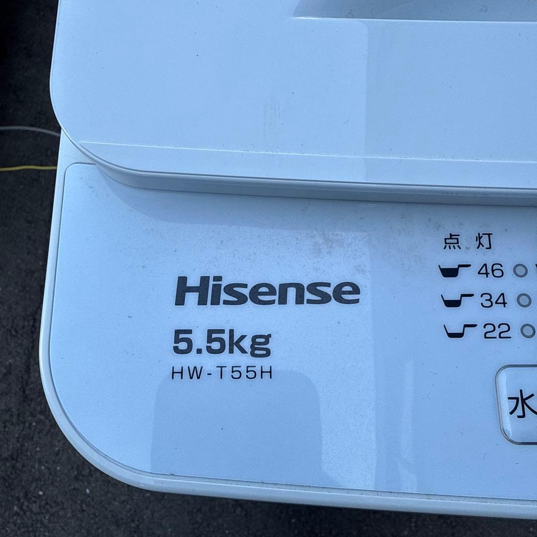 Hisense 2024年縦型洗濯機 HW-T55H 5.5kg