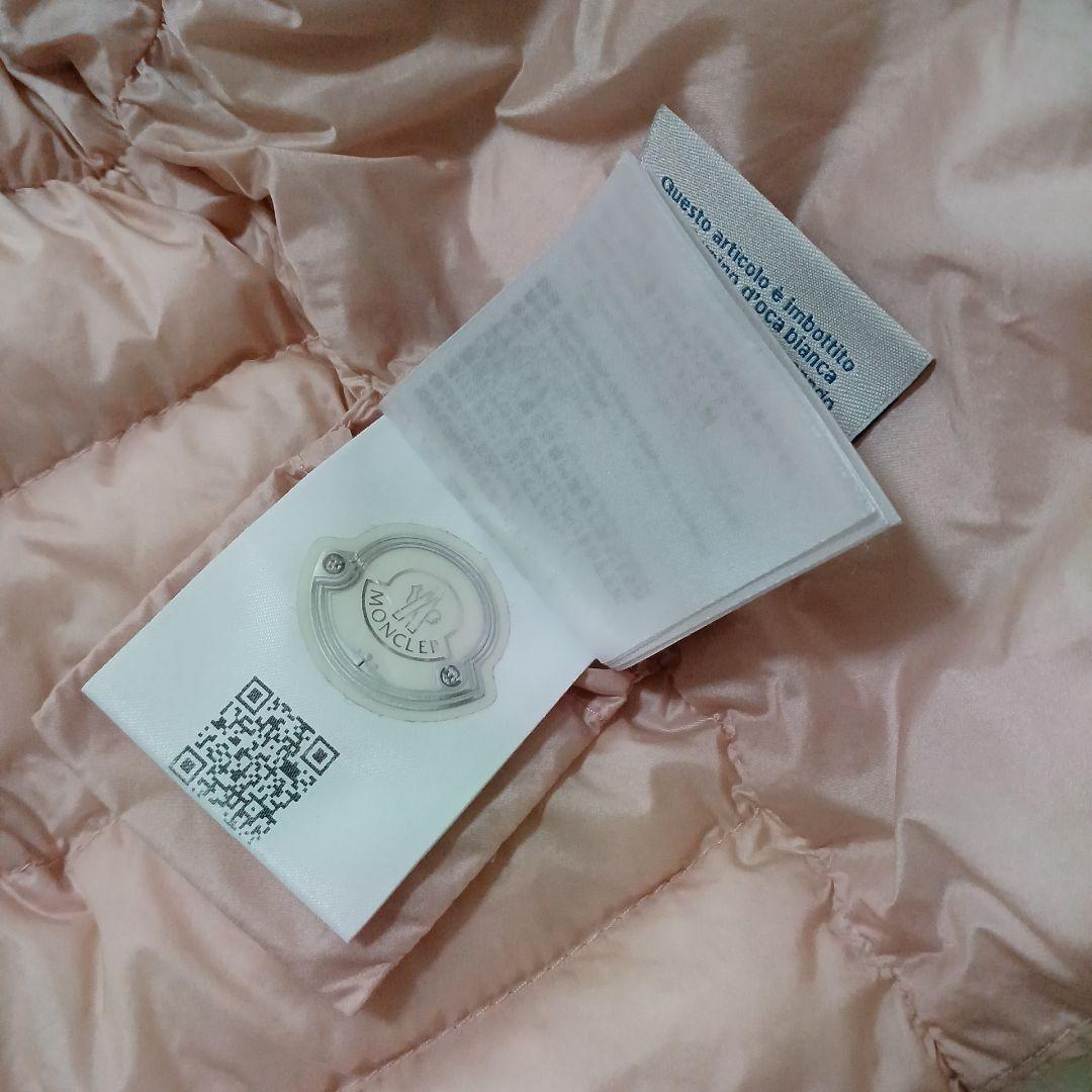 MONCLER　洗える　モンクレール　ダウンジャケット　ピンク　92cm　女の子