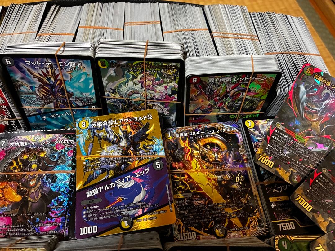 【早い者勝ち！】デュエマ引退品　まとめ売り　VRSR ドギラゴン王道