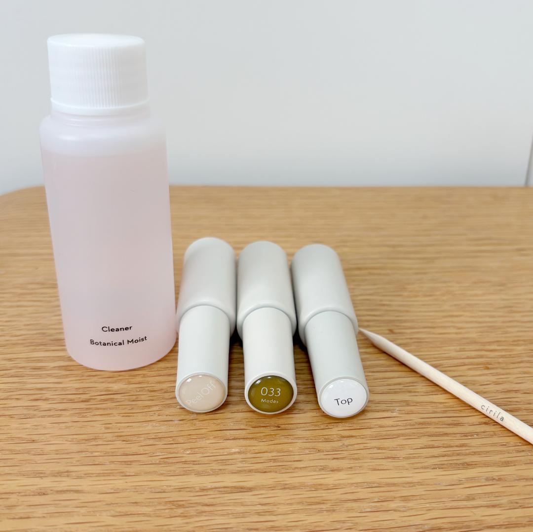 cirila ジェルネイルキット +1カラー