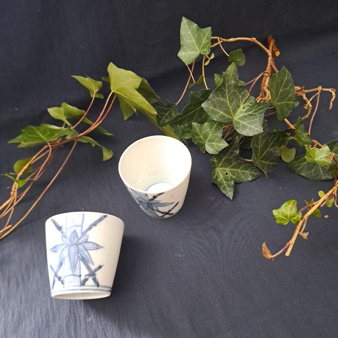 「good design( デザイン) 蕎麦猪口」 猪口(直径6cm) 2客セッ