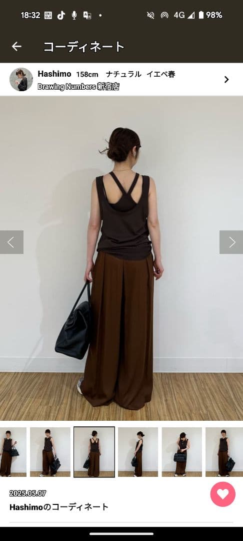 アイテム：【GEMINI】レイヤードノースリーブ　２枚１セット 完売品