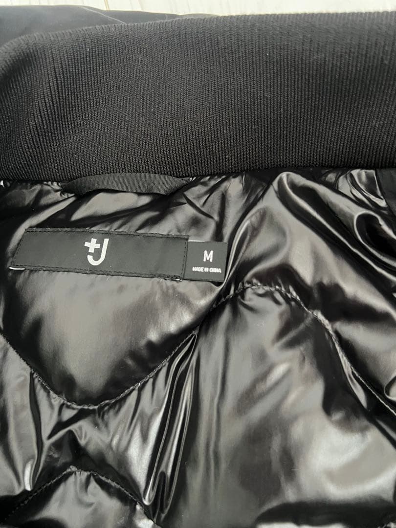 ユニクロ　ユニクロ ダウンオーバーサイズリブブルゾン