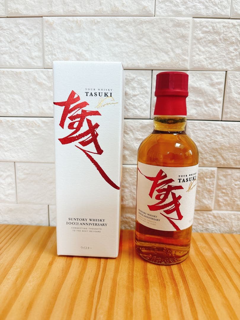 サントリーウイスキー　『たすき』TASUKI -100周年記念品-