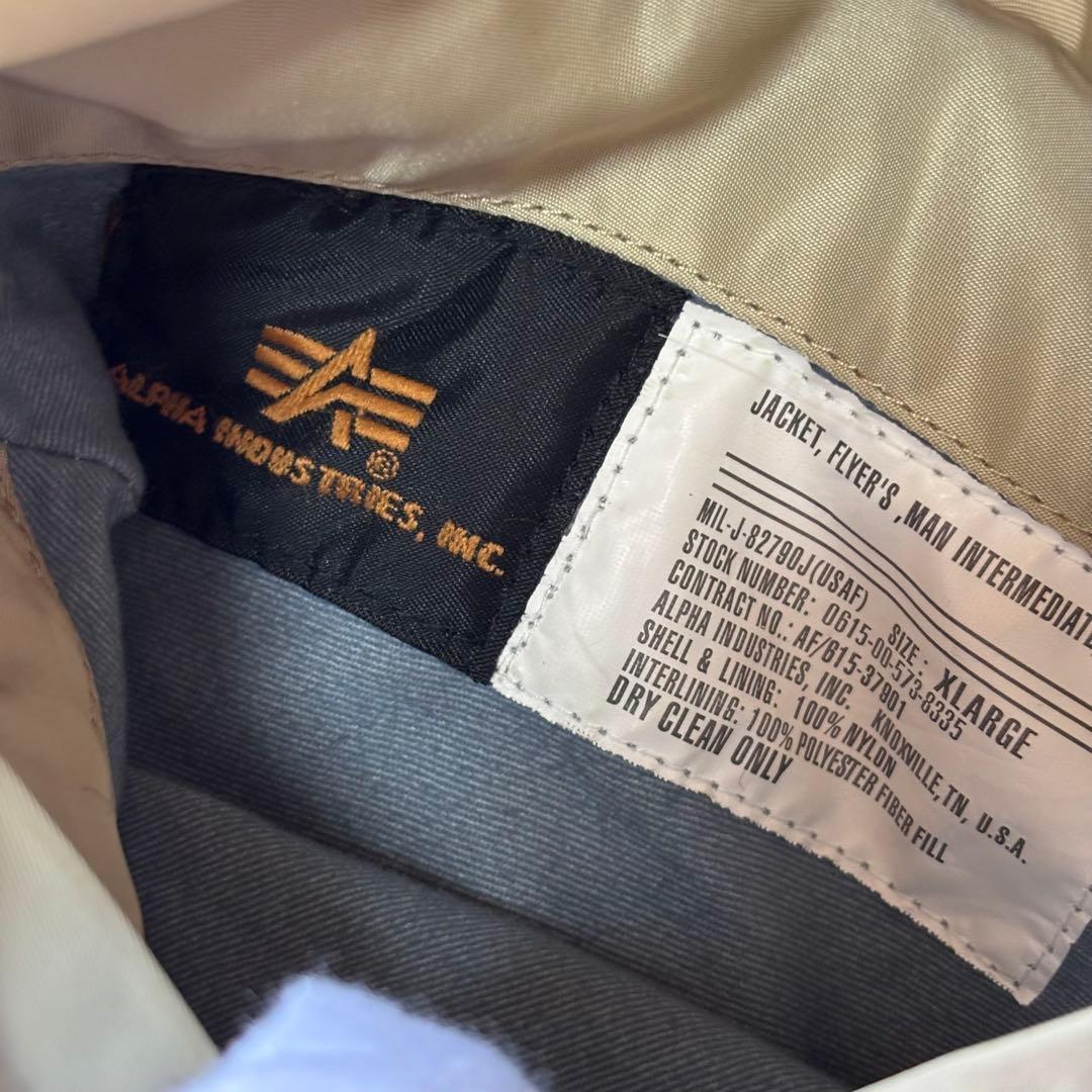 【美品】アルファ MA-1 フライトジャケット 希少カラー XL 短丈