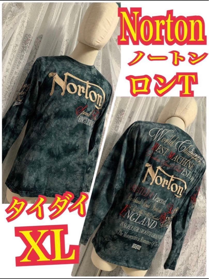 3点まとめ　Norton ノートン　ロンT 長袖tシャツ バイカー　タイダイXL