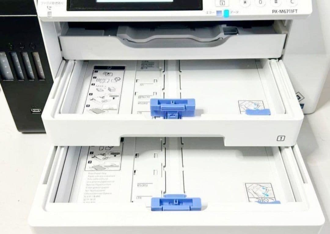 まささん専用画面/EPSON 複合機 プリンター正規品