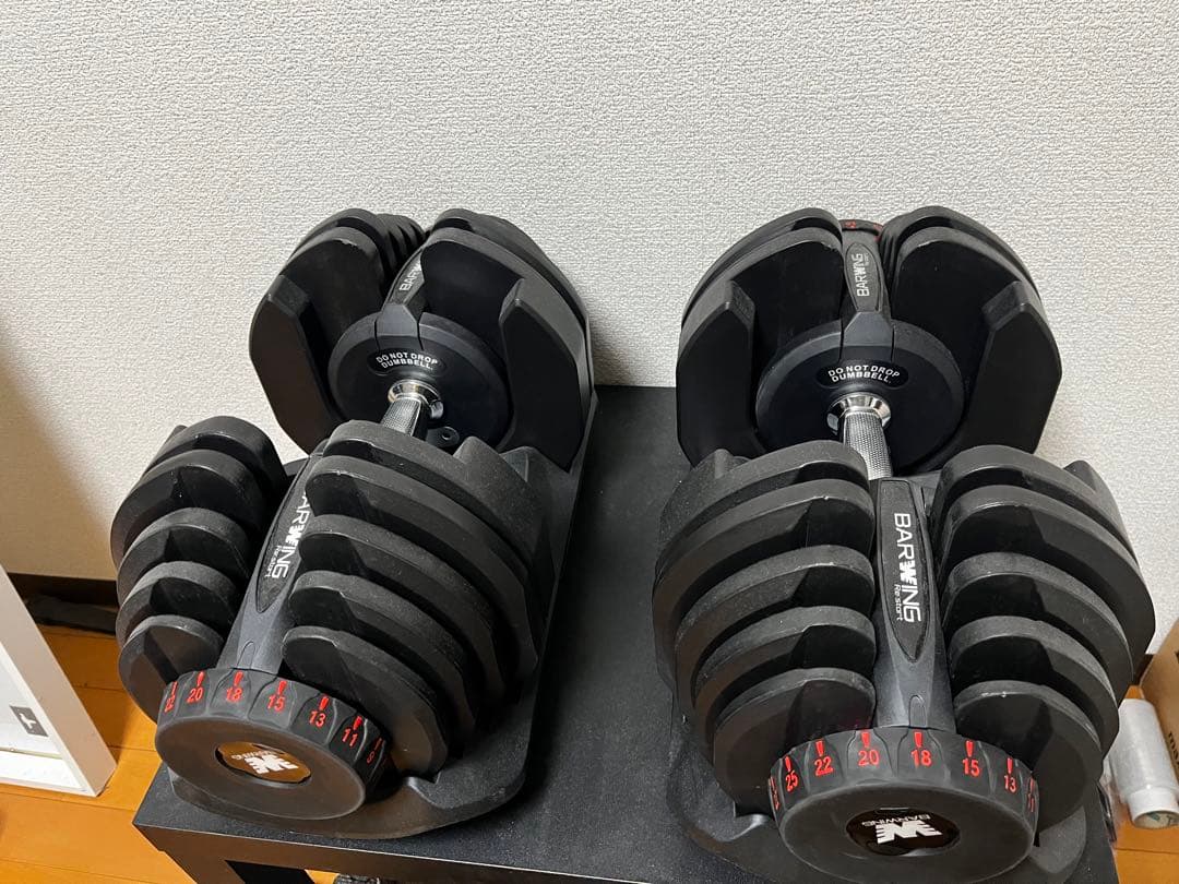 『引き取り限定！』　BARWING 調整式ダンベル　40キロ　×2