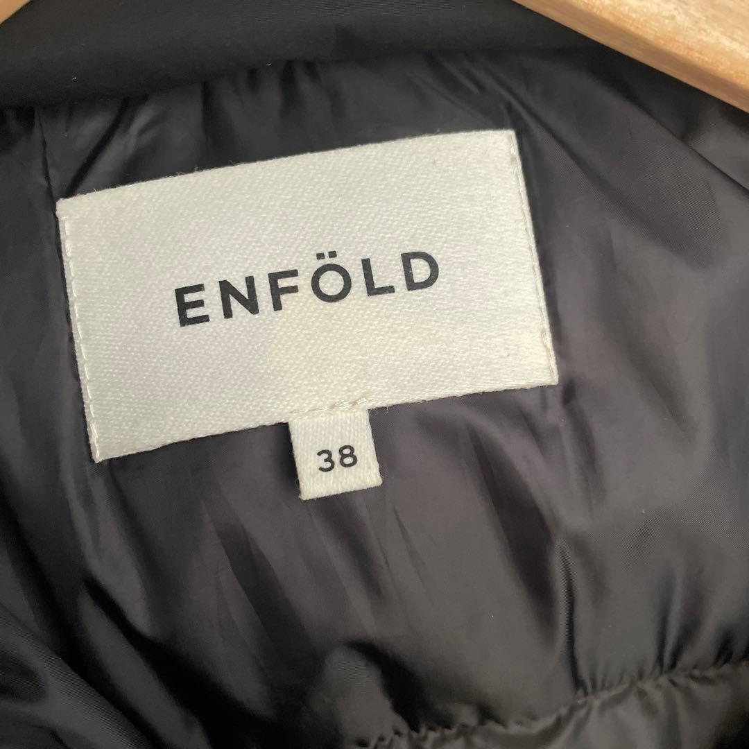 ENFOLD エンフォルド ダウンコート38 テントシルエットダウンコート
