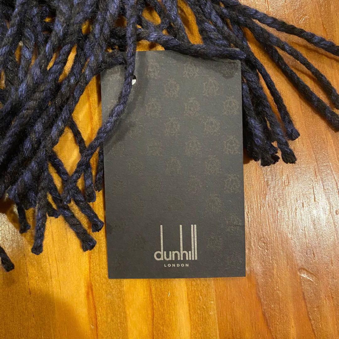 dunhill ダンヒル ネイビー マフラー