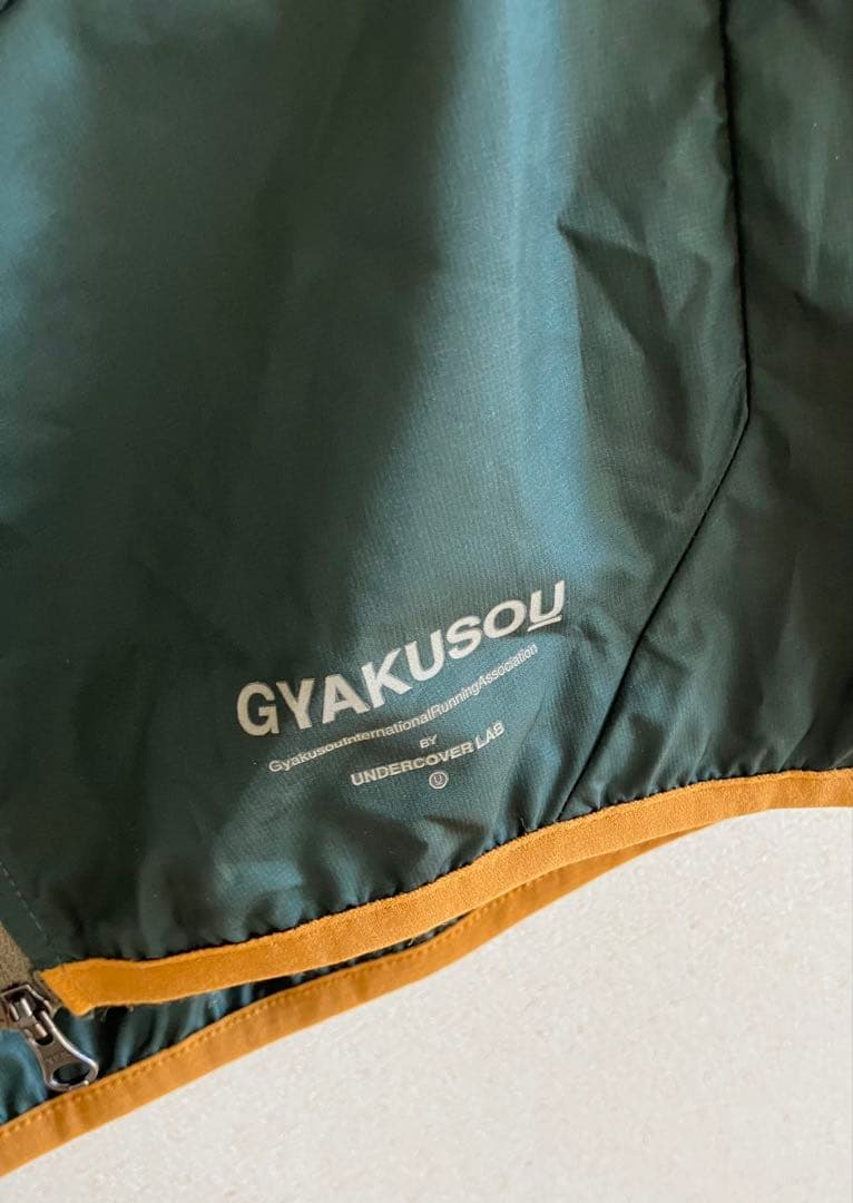 Nike GYAKUSOU エアロロフトベスト Sサイズ