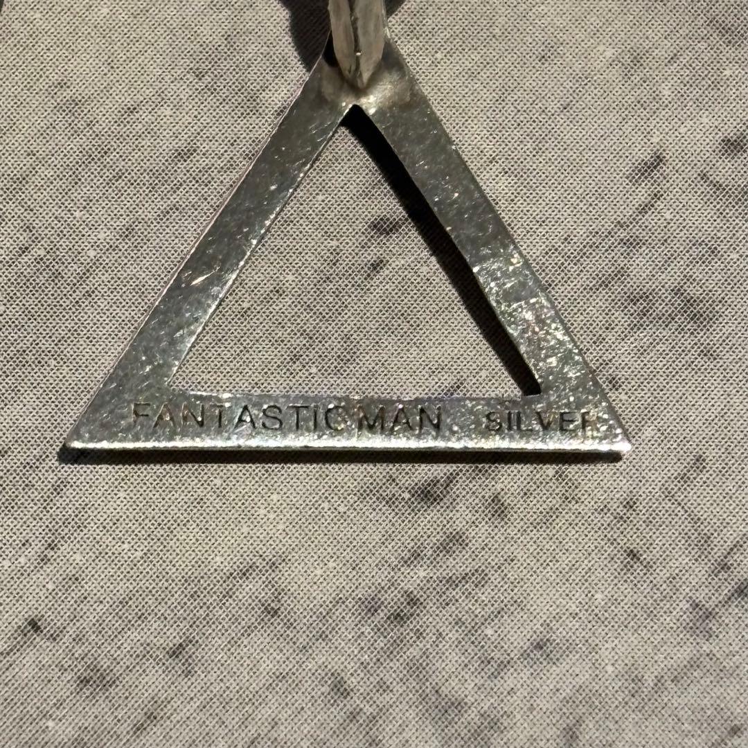 ファンタスティックマン BRACELET 920 シルバーブレスレット 定価9万