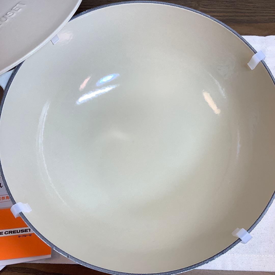 【未使用】ルクルーゼ　 マルミット　26cm