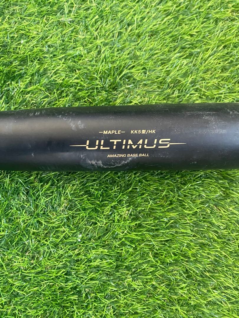 NEKOSAN ULTIMUS BFJ 硬式木製バット84cm 870g