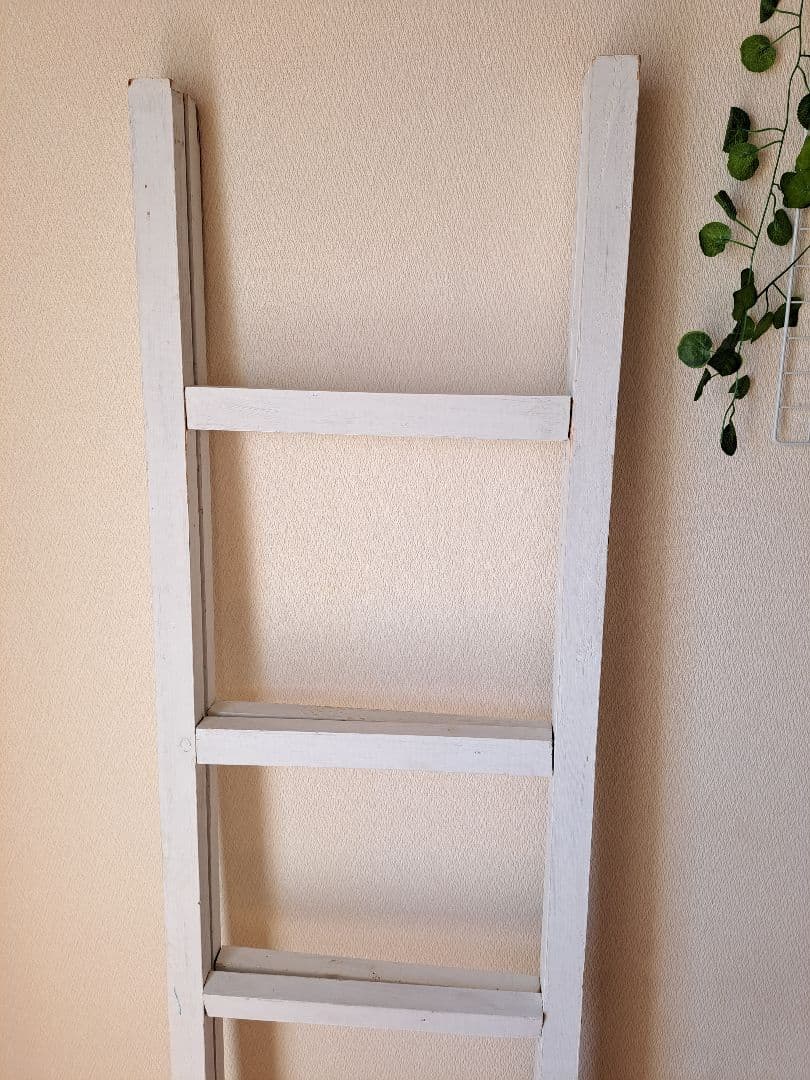 ホワイト木製ラダーラック　ハシゴ