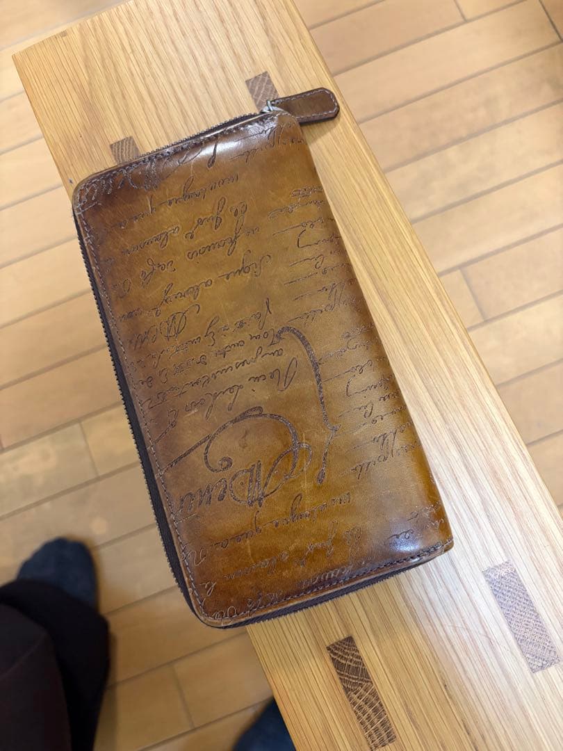 Berluti ブラウン レザー 長財布 ベルルッティ