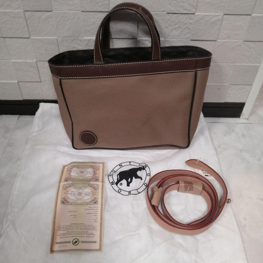 ハンティングワールド ベージュ キャンバス トートバッグ