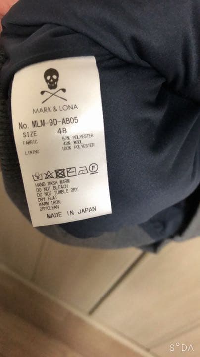 MARK＆lona ニット。送料なしでは販売しません