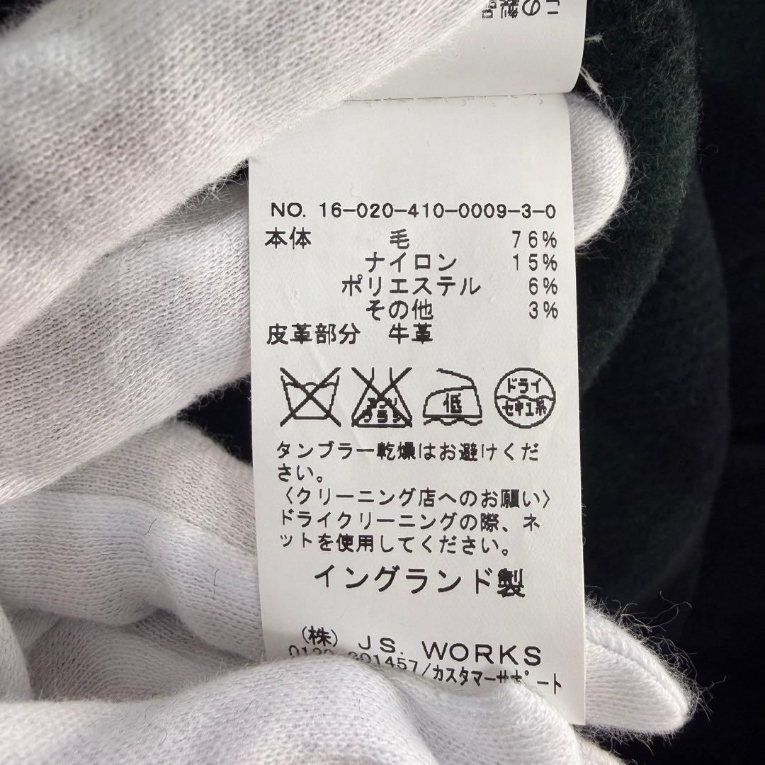 ロンドントラディション JS別注 カシミア EX ロングダッフル コート　牛革