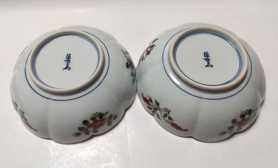 源右衛門窯 染錦 草花文 向付 鉢 2客組 未使用品