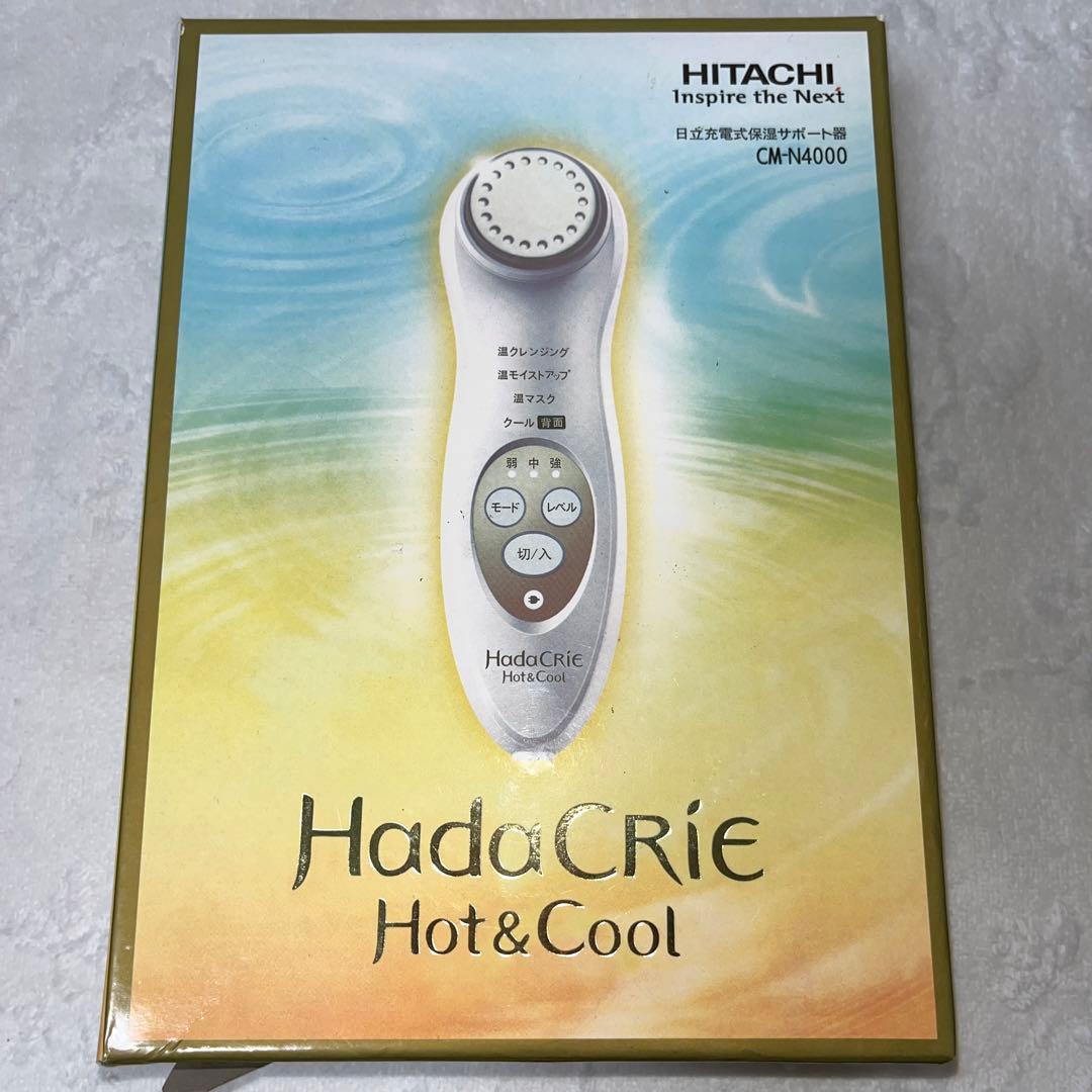 HITACHI 日立充電式保湿サポート器 美容器 CM-N4000(W)