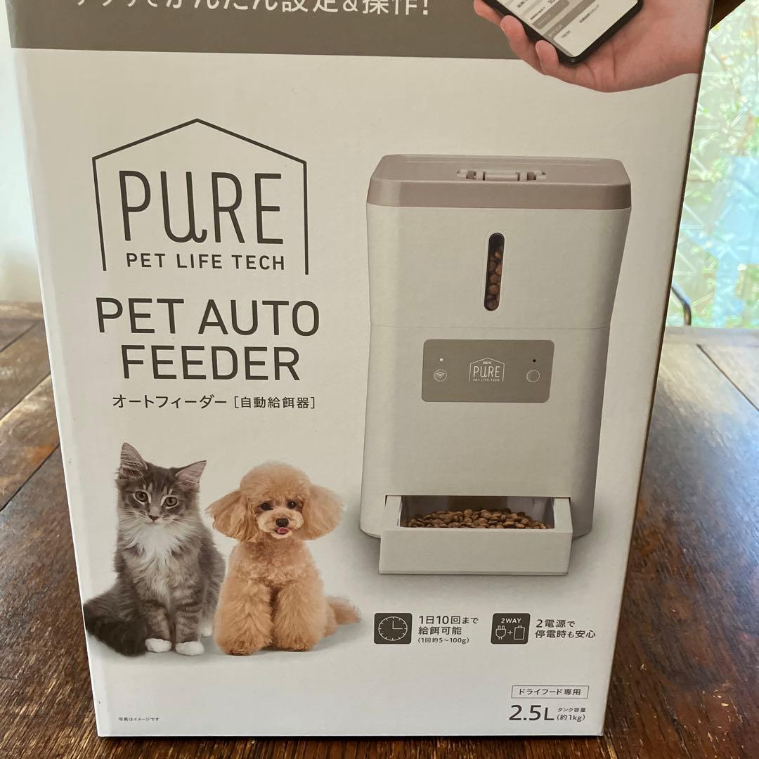 食器・餌やり・水やり用品 PET AUTO FEEDER