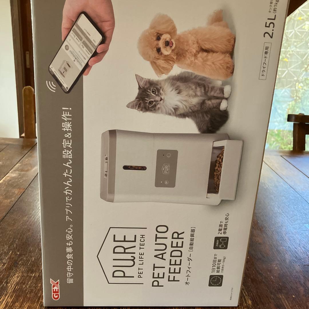 食器・餌やり・水やり用品 PET AUTO FEEDER