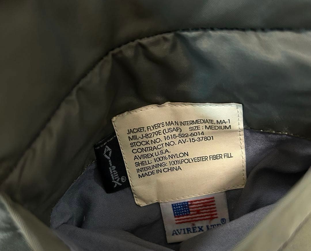 AVIREX vintage バッグロゴ MAー1 フライトジャケット