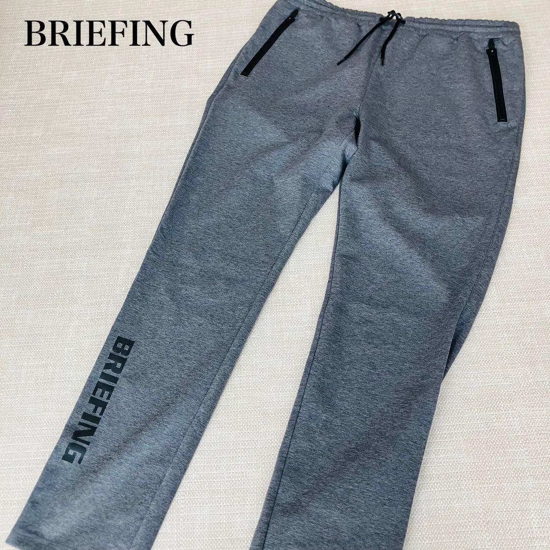 【美品】ブリーフィング CARVICO SLIM JOGGER PANTS XL
