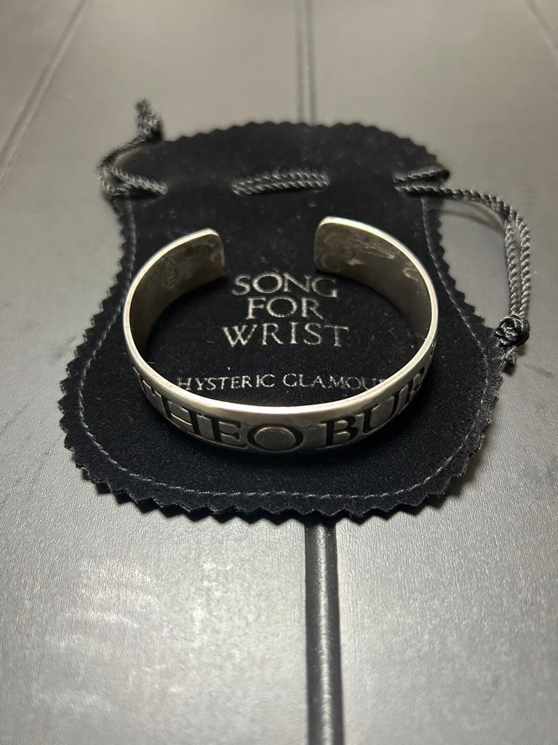 アンダーカバー×ヒステリックグラマーWネーム　バングル