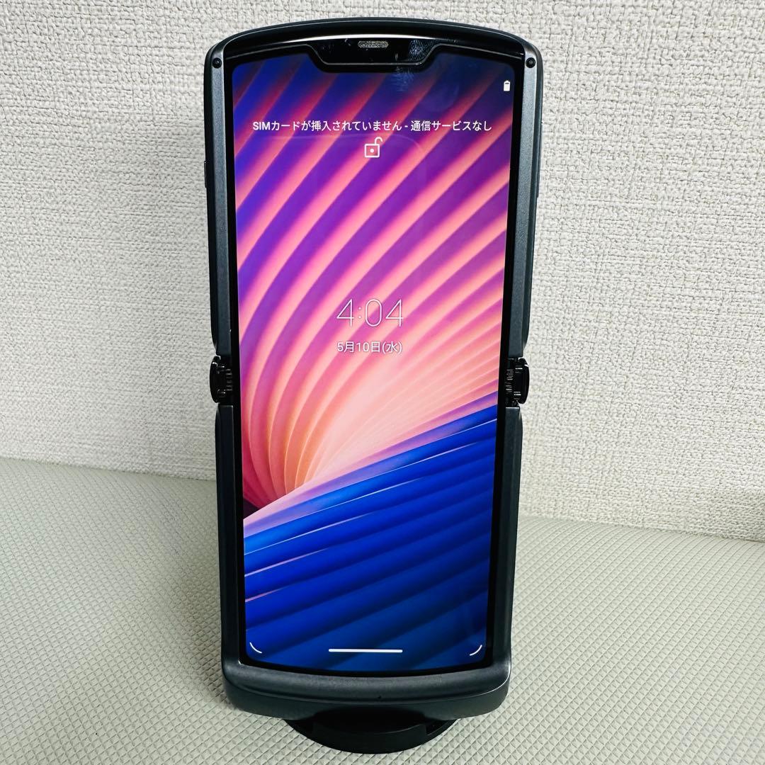 Motorola Razr 5G SIMロック解除済
