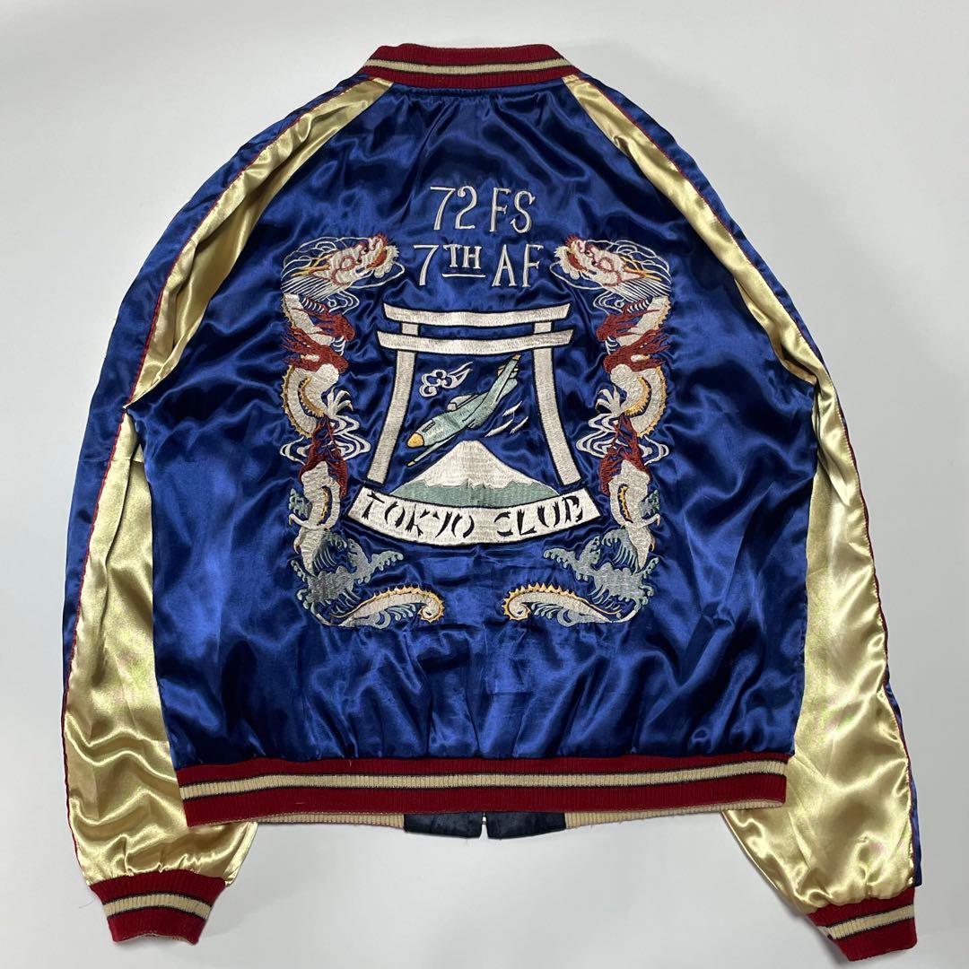 店舗限定/Lサイズ　テーラー東洋　スーベニアジャケット　スカジャン　リバーシブル