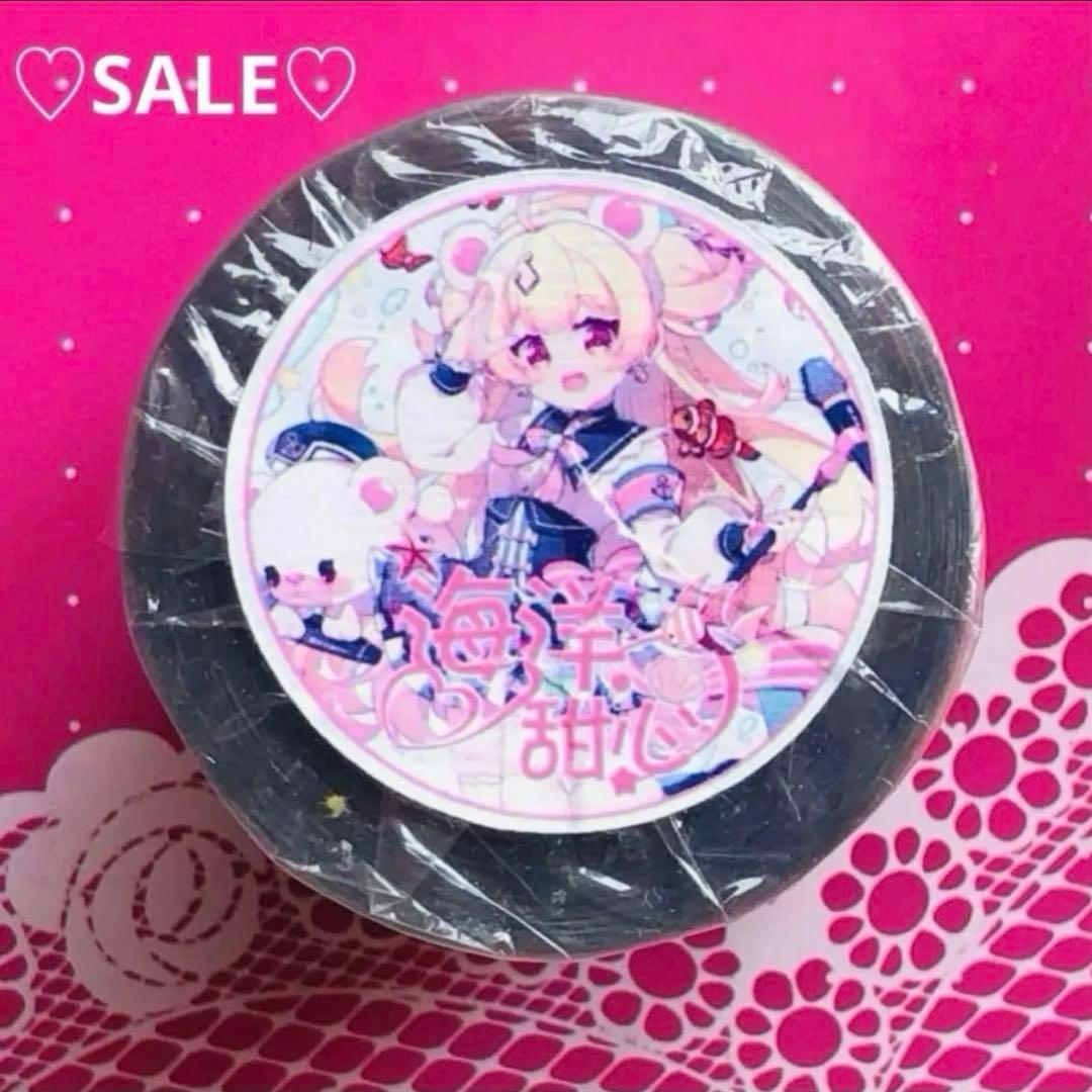 ♡SALE♡彩虹 6cm×10m 海洋甜心 海外マスキングテープ　人物
