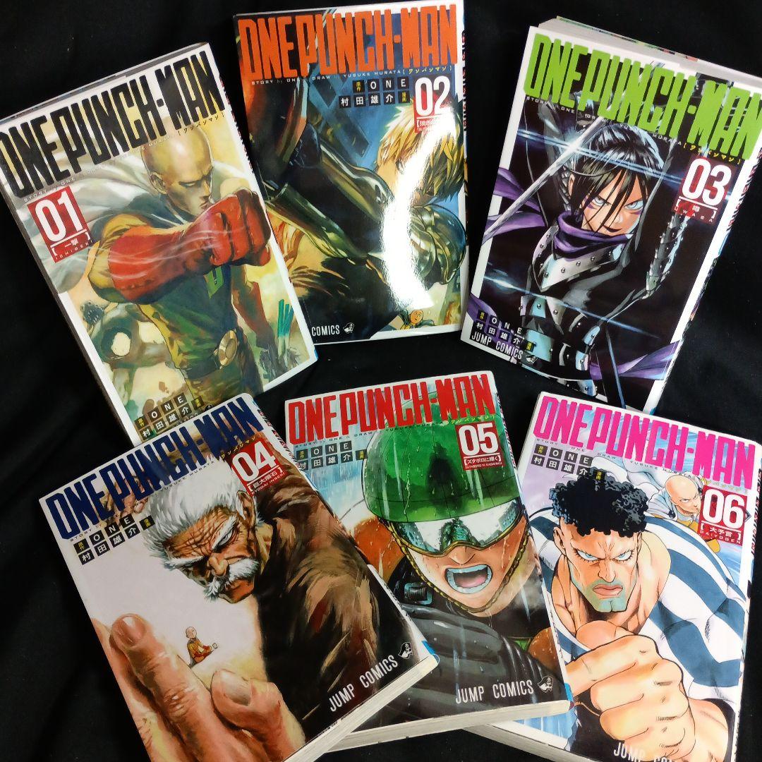 ONEPUNCHMAN ワンパンマン現全35巻セット特装版付き