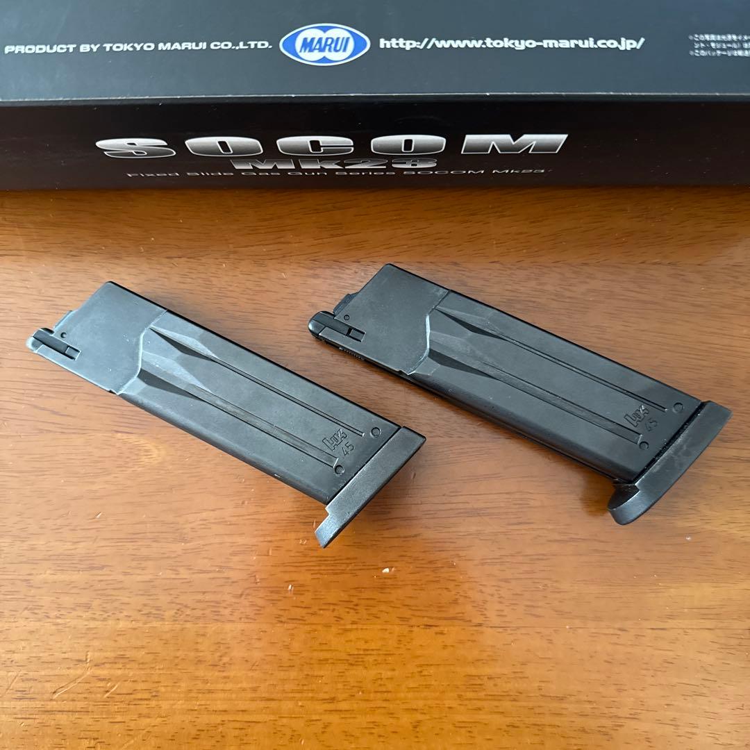 東京マルイ SOCOM Mk23 ガスガン 予備マガジン2本セット