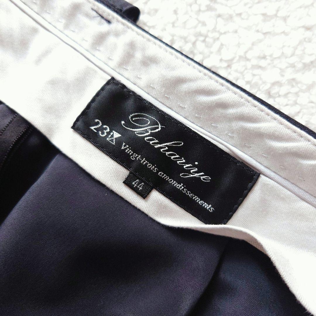 23区 Bahariye ウール ストライプ パンツスーツ 上下 44