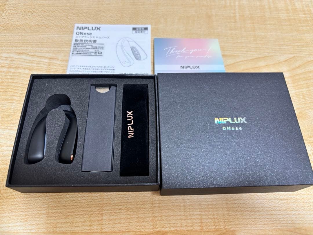 QNose キュノーズ EMS NIPLUX 鼻クリップ