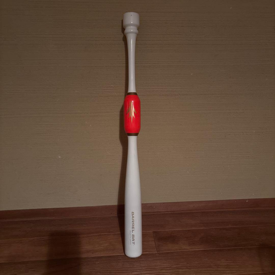 BARREL BAT トレーニングバット 日本製