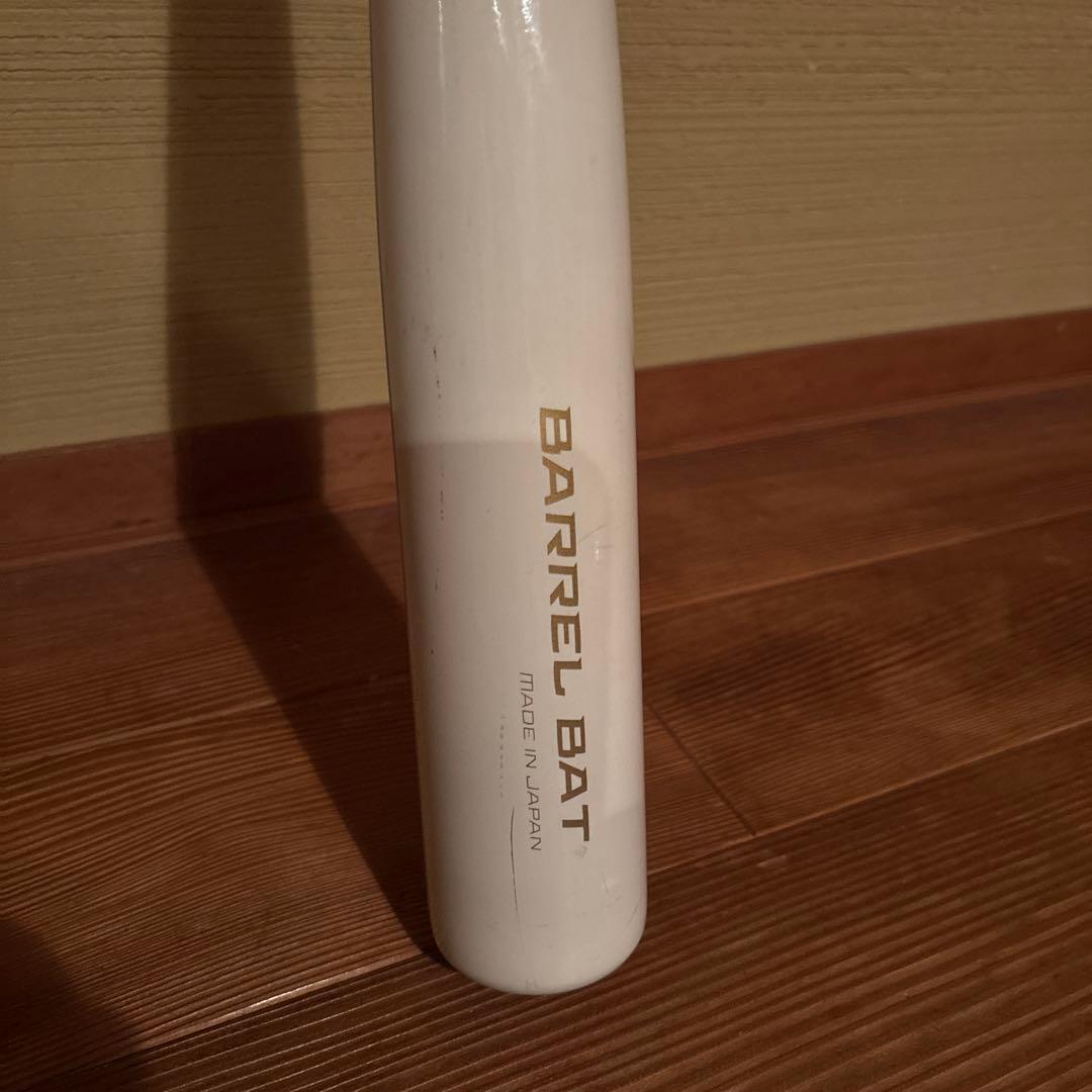 BARREL BAT トレーニングバット 日本製