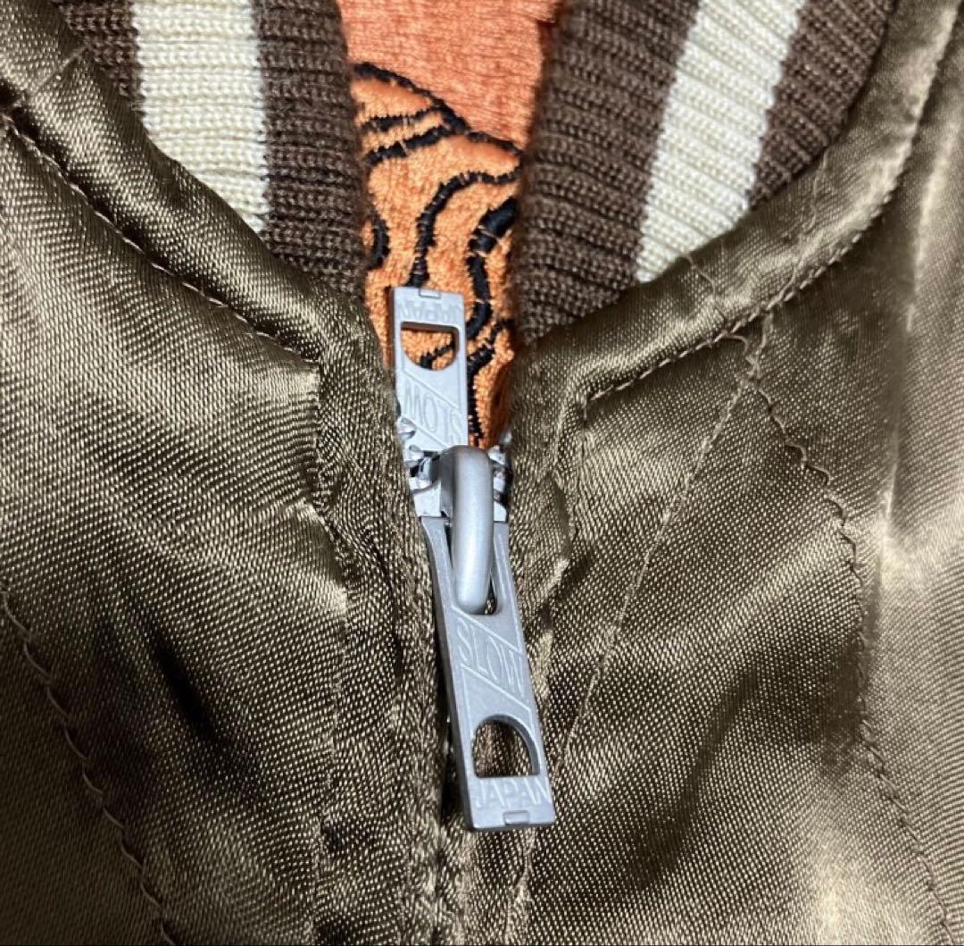 ゲ*カ様 【花旅楽団】90s-00s リバーシブル レーヨン スカジャン スーベ