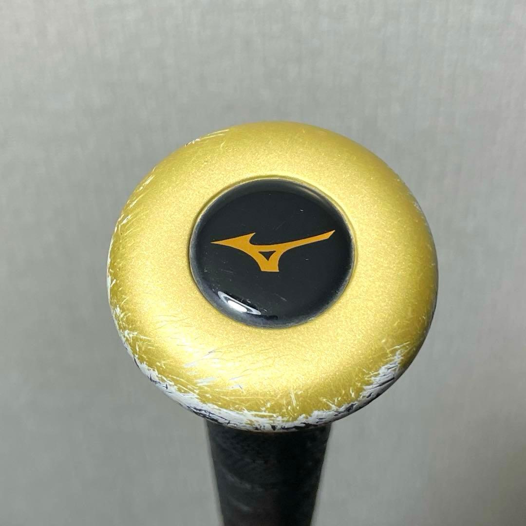 美品 2025モデル ビヨンドマックスレガシー グリップ新品 84cm ミズノ