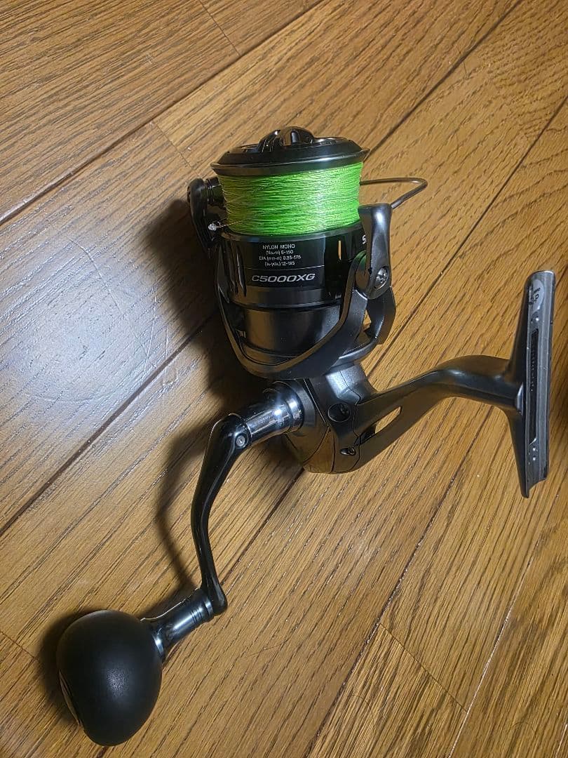 ※期間限定値引き　シマノ　21ナスキー　C5000XG