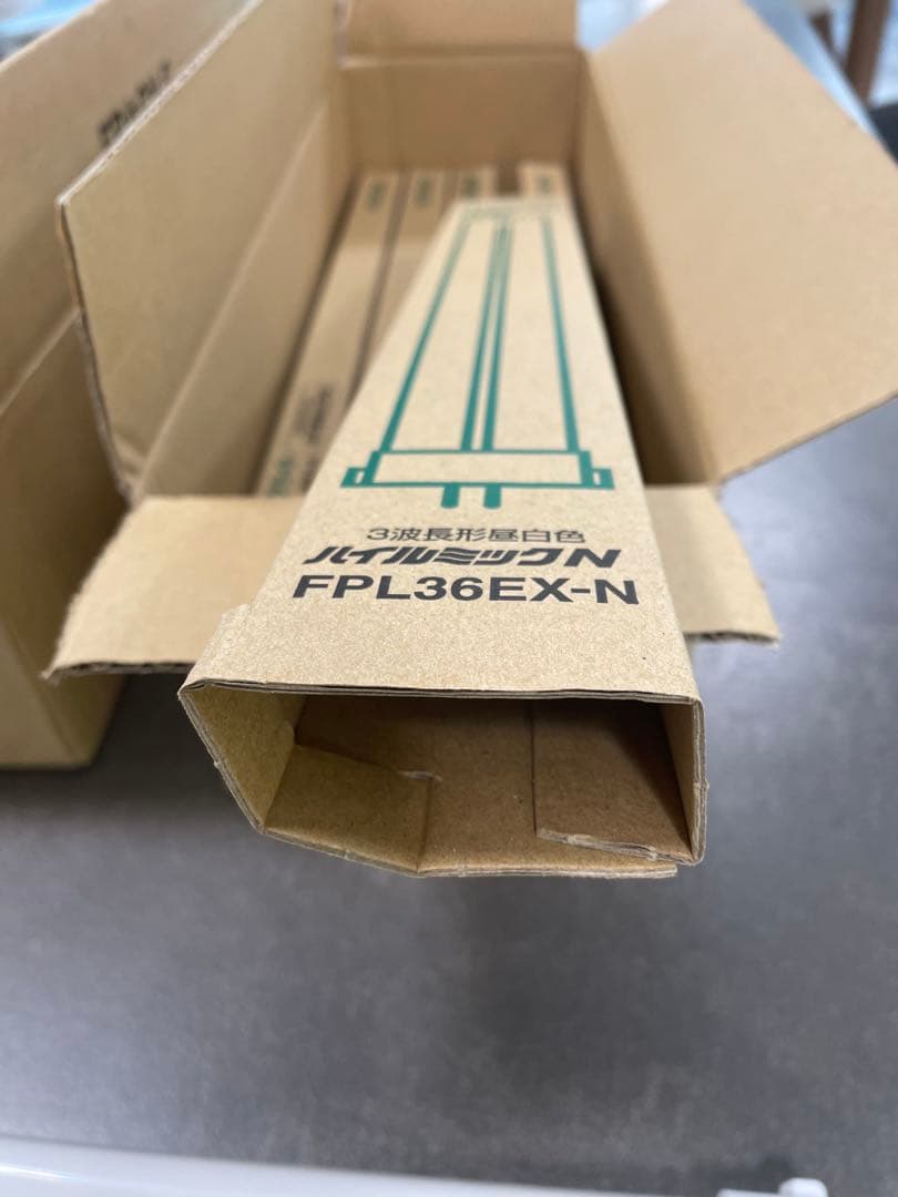 HITACHI FPL36EX-N DK 蛍光灯 10本入り