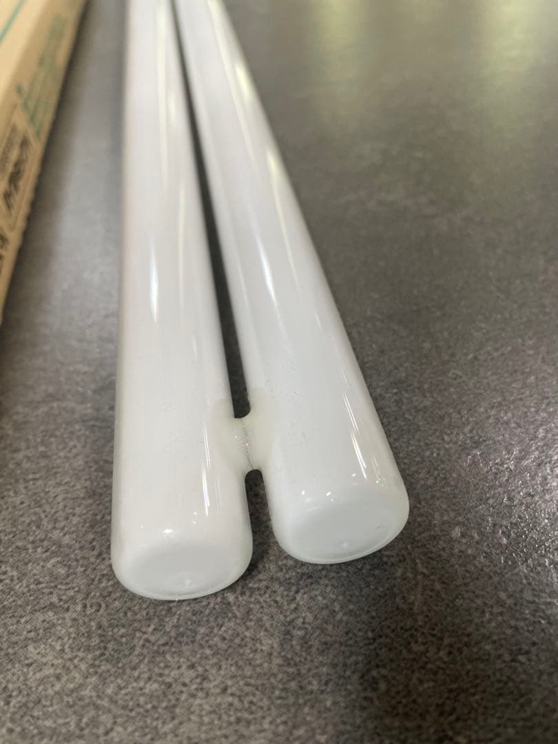 HITACHI FPL36EX-N DK 蛍光灯 10本入り