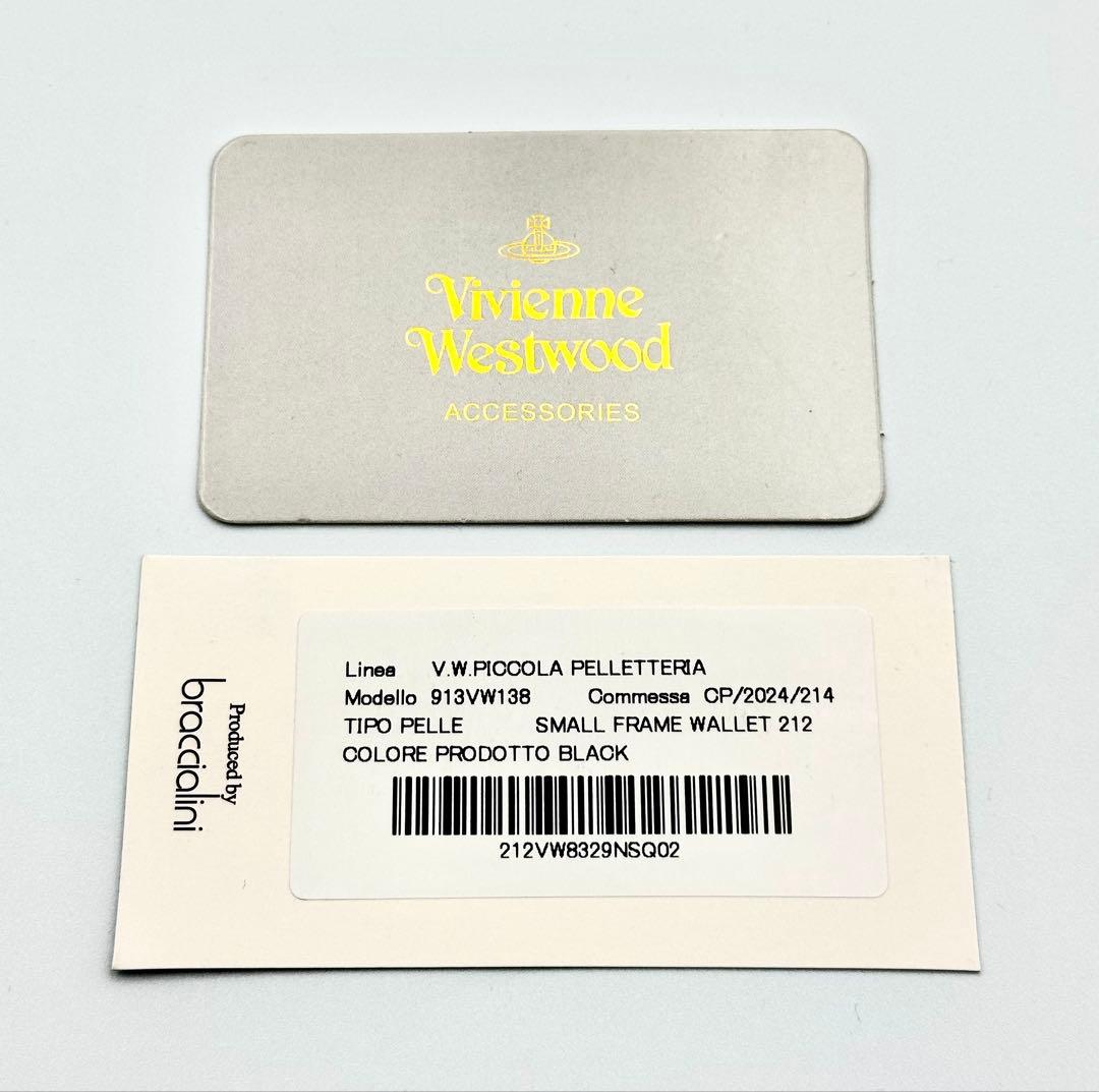 【最新✦新品】Vivienne Westwood 三つ折り財布 ブラック/黒